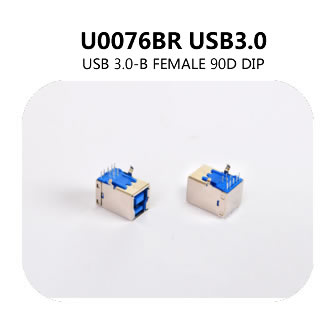 U0076BR USB3.0连接器
